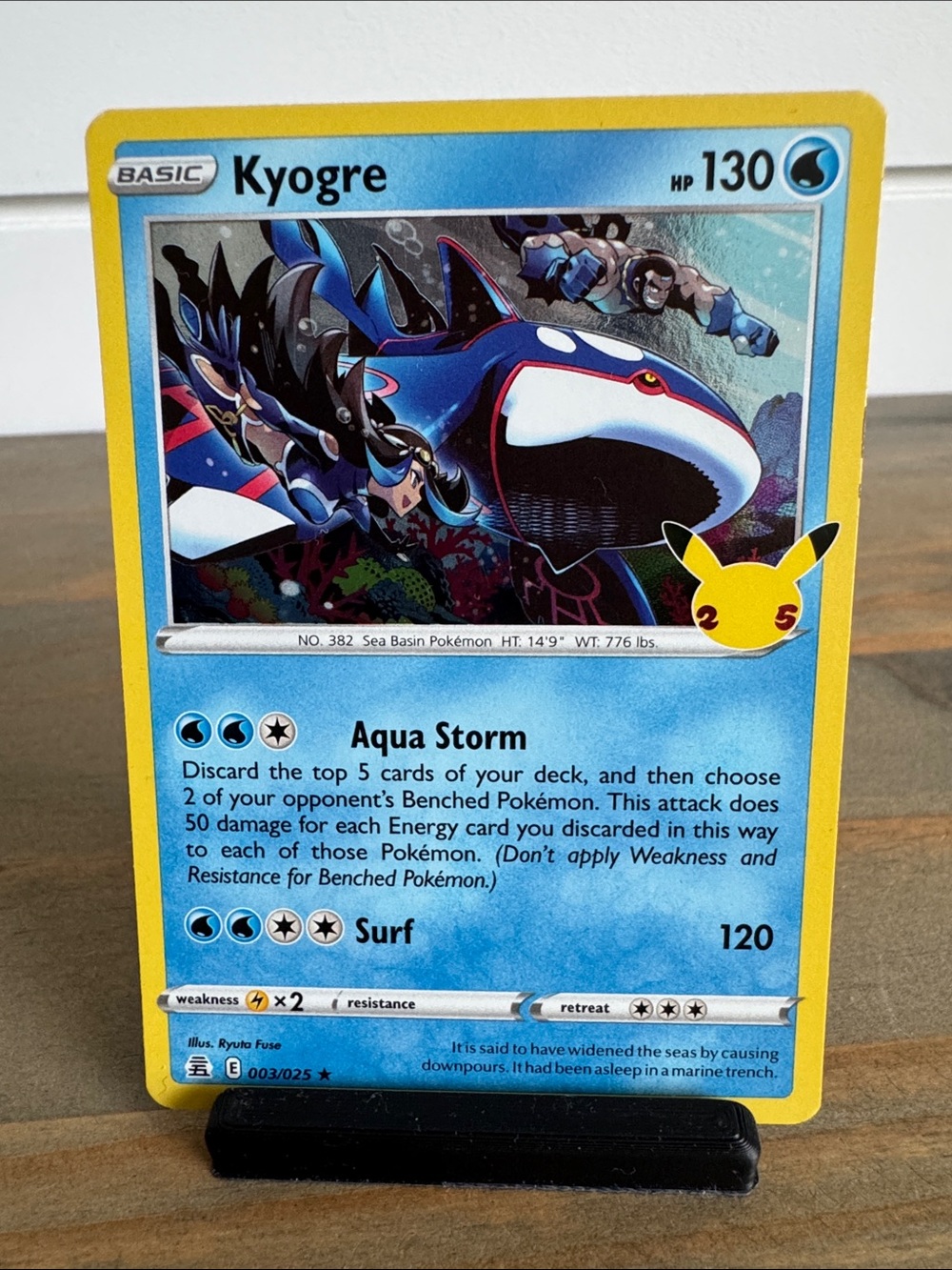 Pokémon | Celebrations 25th Anniversary (Holo) #003/025: Kyogre (2021) - Card